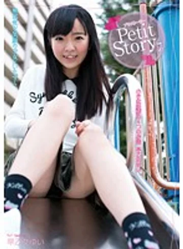 AMBI-048 jav