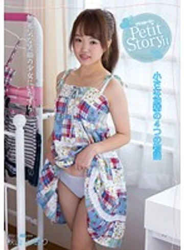 AMBI-053 jav