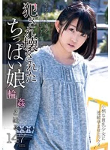 AMBI-064 jav
