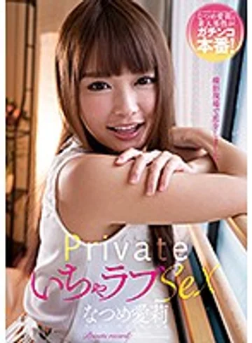 AMBI-094 jav