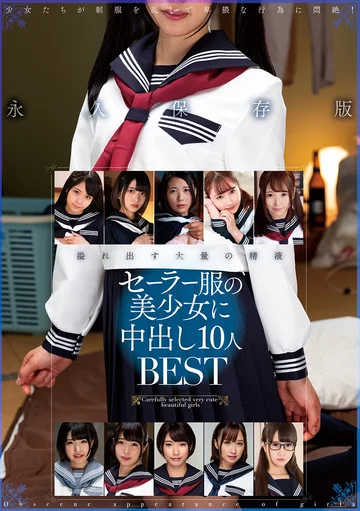 AMBS-075 jav