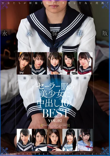 AMBS-076 jav