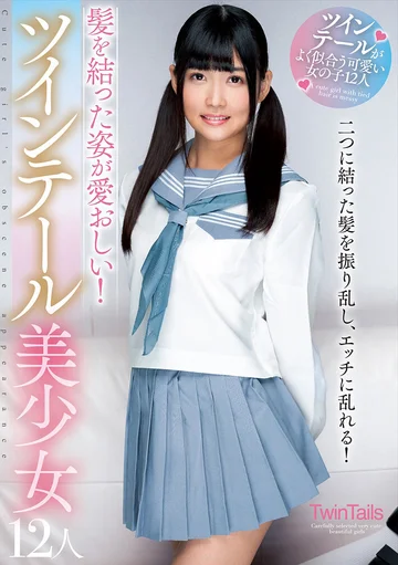 AMBS-084 jav