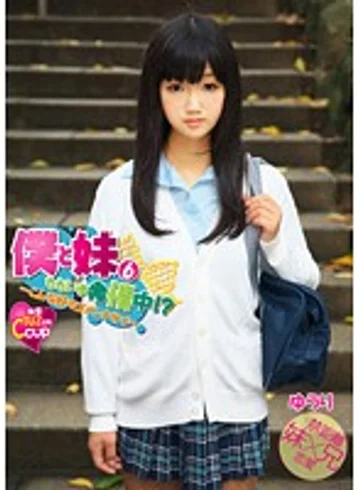 ANIM-006 jav