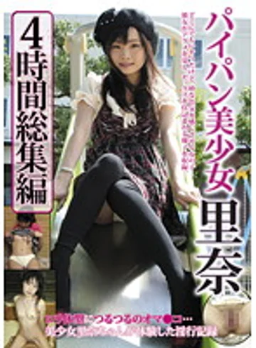 ATPC-015 jav