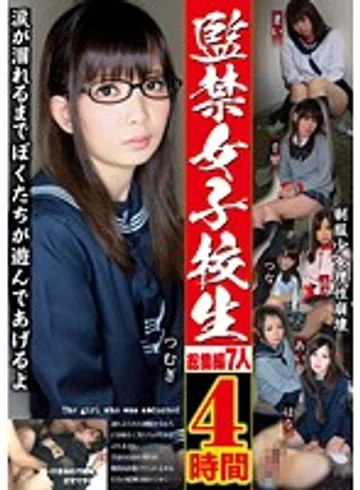 ATPC-021 jav