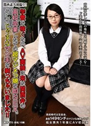 ATPC-025 jav