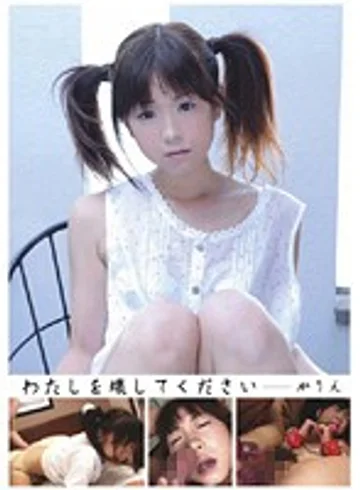 GATA-02 jav