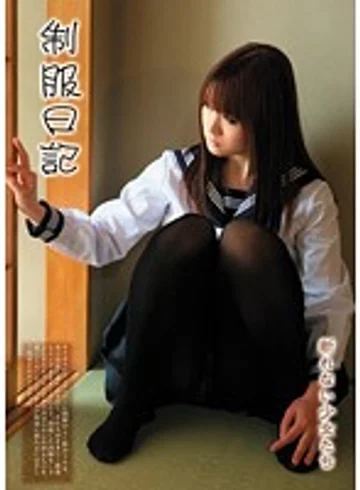SURL-01 jav