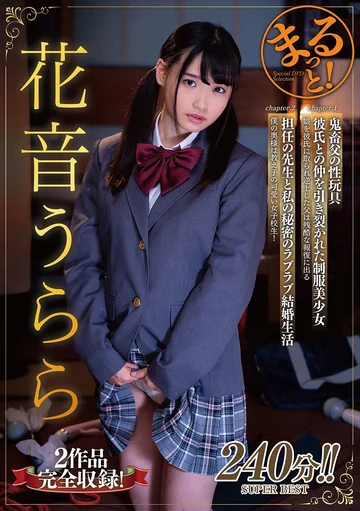 ZMAR-095 jav