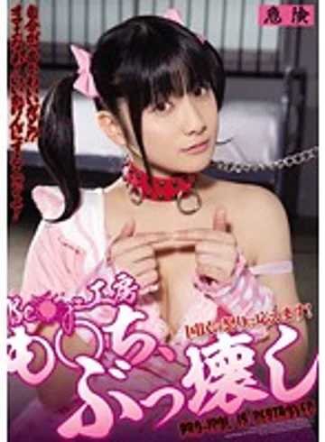 core-009 jav