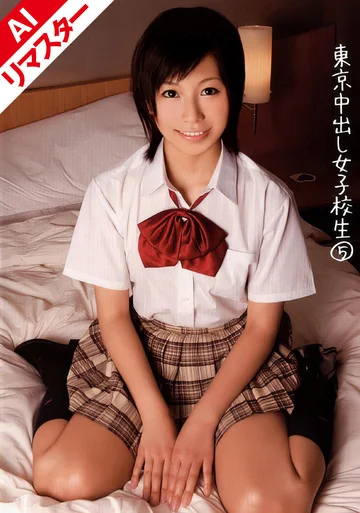 RSAMA-040AI jav