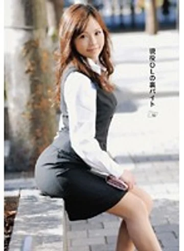 RSAMA-099 jav