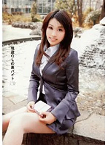 RSAMA-109 jav