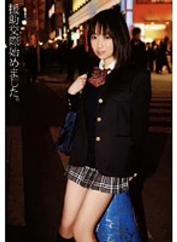 RSAMA-113 jav