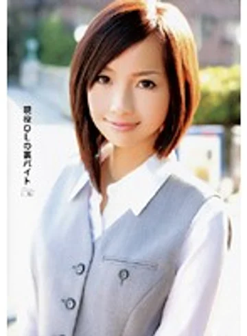 RSAMA-114 jav