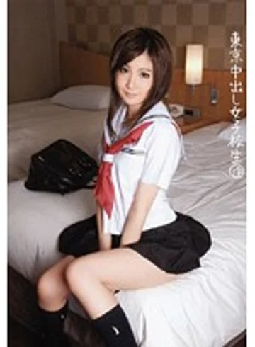 RSAMA-139 jav