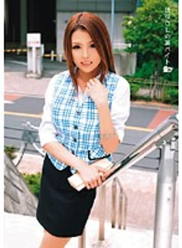 RSAMA-168 jav