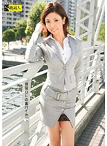 RSAMA-177 jav