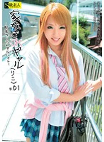SABA-038 jav