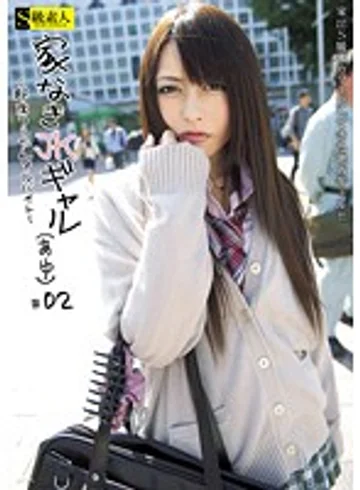 SABA-048 jav