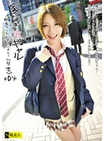 SABA-063 jav