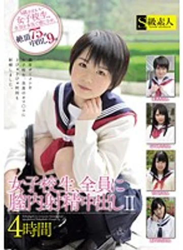 SABA-196 jav