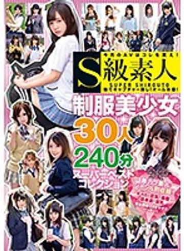 SABA-420 jav