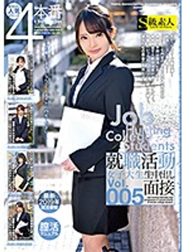 SABA-536 jav