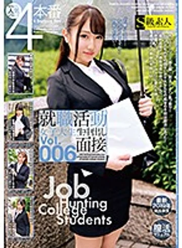 SABA-566 jav