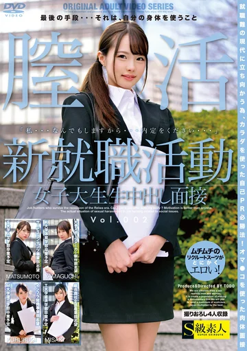 SABA-639 jav