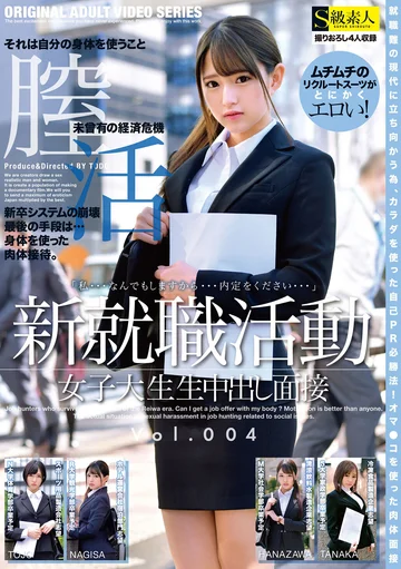 SABA-652 jav