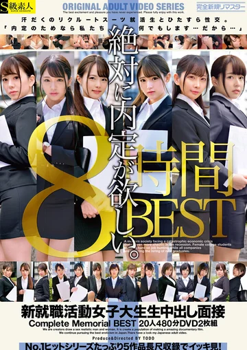 SABA-684 jav
