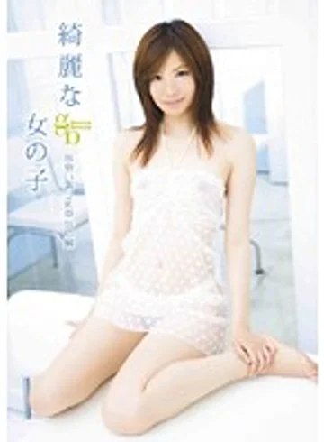 SAMA-153 jav