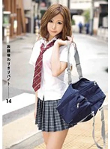 SAMA-156 jav