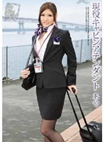 SAMA-162 jav