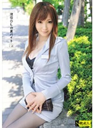 SAMA-196 jav