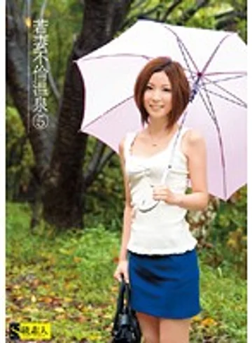 SAMA-201 jav