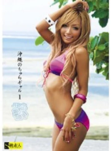 SAMA-204 jav