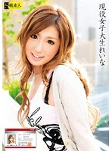 SAMA-207 jav