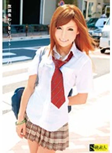 SAMA-211 jav