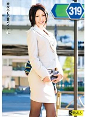 SAMA-214 jav