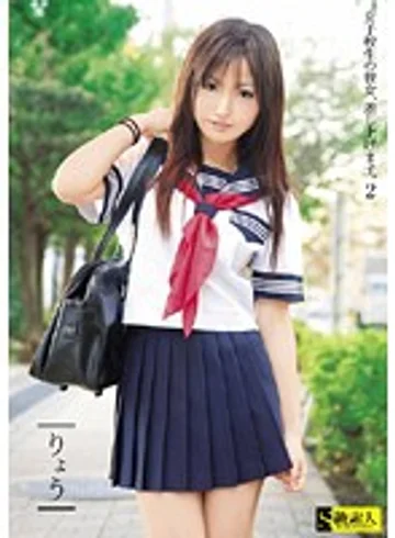 SAMA-221 jav