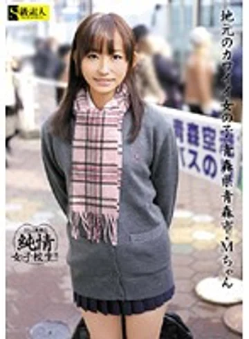 SAMA-222 jav