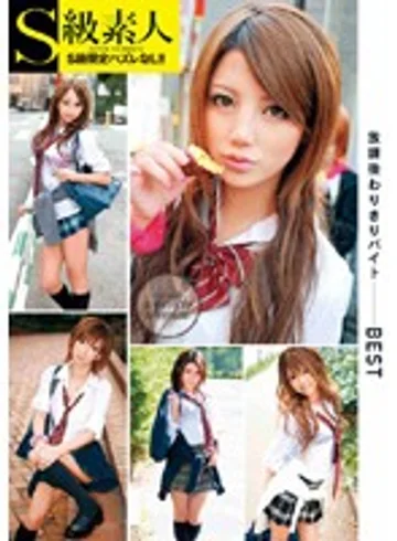 SAMA-234 jav
