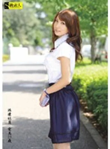 SAMA-236 jav
