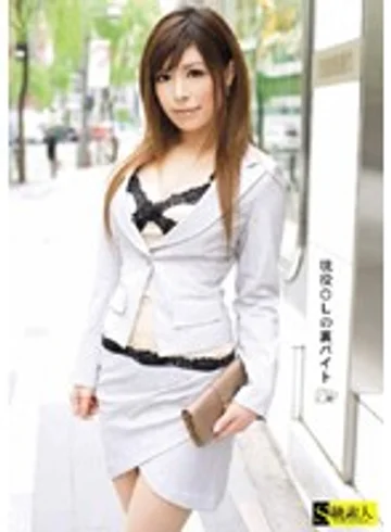 SAMA-241 jav