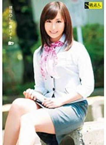 SAMA-308 jav