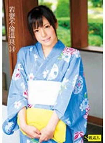 SAMA-309 jav
