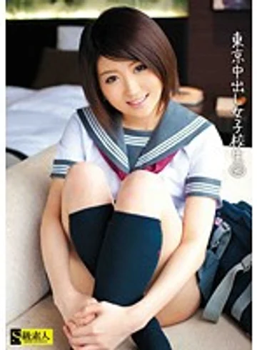 SAMA-318 jav